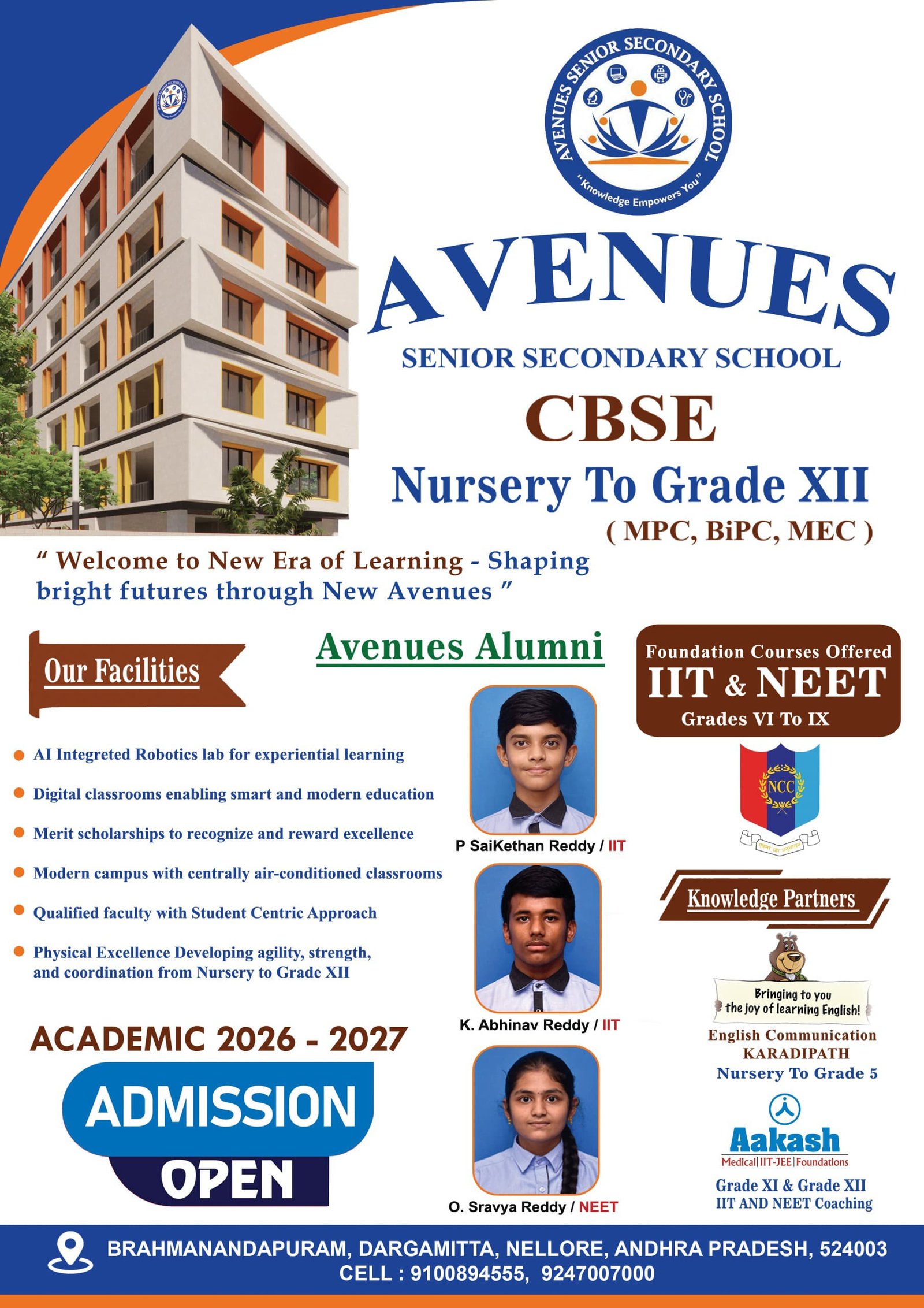 Admissions Poster